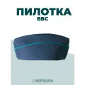 Пилотка ВФМ (55)