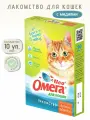 Лакомство для кошек Омега NEO+ Крепкое здоровье (90 таблеток), 10 шт