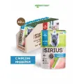 Влажный корм Sirius Kitten пауч для котят (кусочки в соусе) Индейка, 85 г х 48 шт.