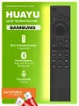 Универсальный голосовой пульт Huayu RM-G2700 для телевизоров Sаmsung, HBT138
