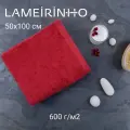 Полотенце махровое Lameirinho Aqua 50x100см, цвет красный, плотность 600 г/м2