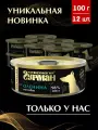 Корм консервированный для собак Четвероногий гурман Golden line Оленина, 100 г