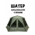 Шатер туристический шестигранный 420x350x235, 3046