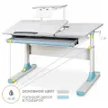 Детский стол ErgoKids(Mealux) Vancouver Multicolor Голубой + полка S-50