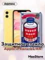 Защитное стекло Remax GL-27 9H для iPhone 11 и XR, глянцевое, антибликовое, 3D