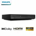 Philips/Philips TAEP200 Мощное устройство для чтения дисков CD VCD DVD-плеер, не поддерживающий формат Blu-ray