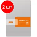 Attache Блокнот микроперфорация А5, 100л, склейка, клетка, 2шт