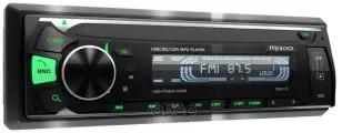 Автомагнитола PROLOGY CMX-175 , USB, AUX , BT, зеленый свет, CMX175 Prology CMX-175