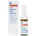 Gehwol масло Med Protective Nail and Skin