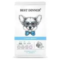 Корм сухой для щенков с ягненком и ягодами Best Dinner Puppy Sensible 2шт по 12 кг