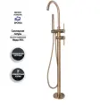 Напольный смеситель для ванны с душем Grocenberg GB900BR бронза