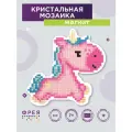 ФРЕЯ Набор алмазной вышивки Единорожка ALVM-018 9х8 см, 8х9 см, разноцветный