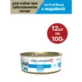 Влажный корм для собак Best Dinner Vet Profi Renal, диетический при заболевании почек, индейка, 12 шт по 100 гр.