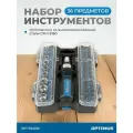 Отвертка реверсивная с набором бит и торцевых головок 36 предметом OPT-BS2036