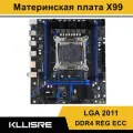 Материнская плата Kllisre E5-F4 LGA 2011v3