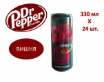 Напиток газированный Dr.Pepper (Доктор Пеппер) Cherry (Вишня) 0,33 л х 24 банки