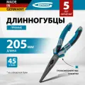 Длинногубцы прямые Gross 205 мм трехкомпонентные рукоятки 17171