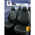 Чехлы RODUS для автомобильных сидений на авто Chevrolet Niva, Нива Шевроле, 04.2002-05.2013г. (чёрный-синий)