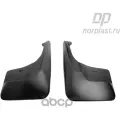 Брызговики передние (к-т 2шт) NORPLAST арт. NPLBR9550F