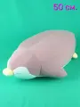 Мягкая игрушка Пингвин - подушка 50 см.