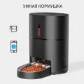 Автоматическая кормушка Planeta Laika для кошек и собак с Wi-Fi, черная
