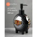 Дозатор для мыла Moroshka Bantu, керамика, фигурный, 450мл, черный