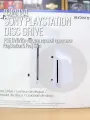 Дисковод Sony PlayStation Disc Drive, PS5 DVD/Blu-ray для игровой приставки PlayStation 5 Pro | Slim, оригинальный