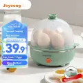 Joyoung Multi-Functional Smart Egg Cooker, 7-Egg Capacity, ZD7-GE130 (Feiquan Green)