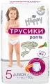 Подгузники-трусики HAPPY 10шт Junior /11-18кг/ дет.