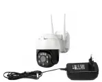 Link-SD 28-W (8G) (RUS) уличная поворотная Wi-Fi IP-камера 5 mp (камера уличная поворотная). Доступ к просмотру с Android и iPhone
