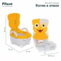 Горшок детский с высокой спинкой, с крышкой и подлокотниками Pituso Котик в очках Жёлтый Yellow.