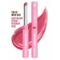B.COLOUR PROFESSIONAL Бальзам для губ с оттенком, блеск CAPSULE 02 IRENE KISS