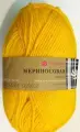 Пряжа Мериносовая упаковка 10 мотков 200 м. 100 г. цвет 12 желток