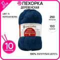 Пряжа Пехорка Деревенская (10 шт)
