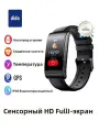 Спортивные умные часы для мониторинга здоровья Dido