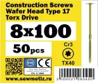 Саморез конструкционный 8х100 прессшайба, (50 шт) , SEWMETIZ, TX40