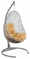 Кресло подвесное BiGarden Easy
