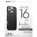 Чехол Keephone Кевлар, карбон, противоударный, легкий, для iPhone 16 Pro