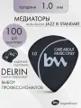 Медиаторы Jazz III Standart (1,0 мм) для гитары, черный - 100шт, Delrin