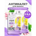 Антиналет для ванной DutyBox 200 мл 2 шт