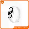 Фитнес трекер Xiaomi Smart Band 10 Ceramic Edition Pearl White