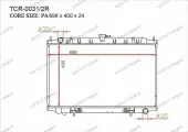 Радиатор охлаждения двигателя Gerat TCR-0031/2R