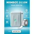 Мини термопринтер D110M, беспроводной, 1500mAh, 300dpi, голубой
