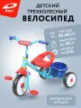 Велосипед трехколесный kari детский без ручки, красный-синий, цвет разноцветный