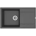 Кухонная мойка Florentina Липси-860 черный