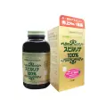 Spirulina 100% таб., 0.2 г, 2200 шт., 1 уп.