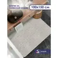 Коврик для ванной SHAHINTEX PP 100х150 002 перламутр 51, антискользящий, коврик прикроватный