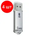 Комплект 4 шт, Флеш-диск 8 GB, SMARTBUY V-Cut, USB 2.0, металлический корпус, серебристый, SB8GBVC-S