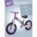 Беговел от 2 лет со светящейся рамой kari