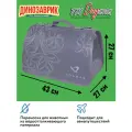 Сумка-переноска Dogman Лира №3 для кошек и собак, серая 43 х 27 х 27 см